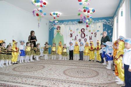 8  - Наурыз Халықаралық әйелдер күніне арналған "Ботақан" тобының мерекелік ертеңгілігі