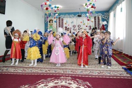 "Армысың, Әз  Наурыз!"