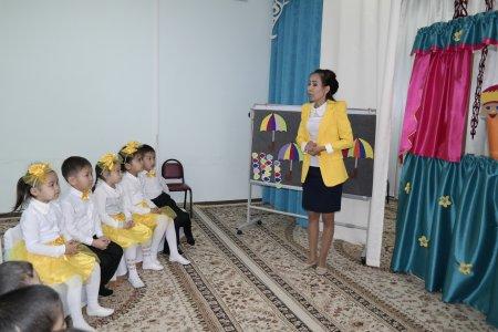 "Жұлдыздар" ересек тобы ашық оқу қызметі