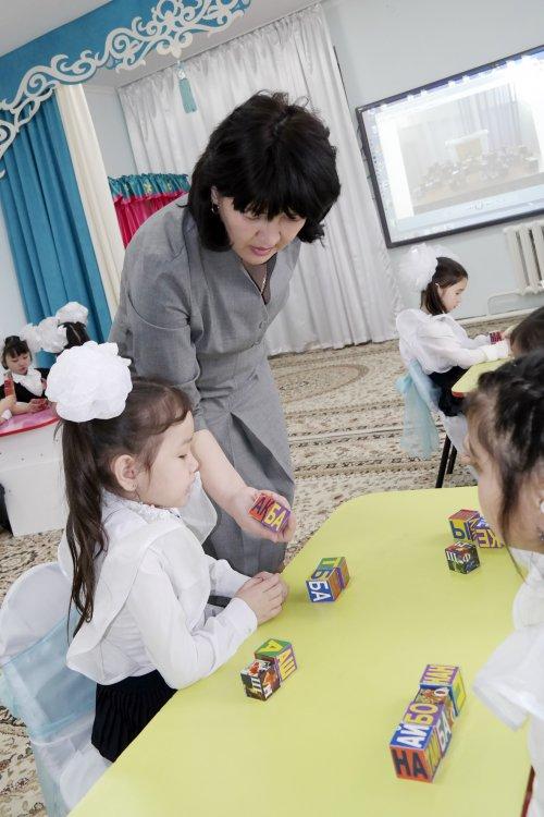 Ашық ұйымдастырылған оқу қызметі "Балақайлар" мектепалды даярлық тобы