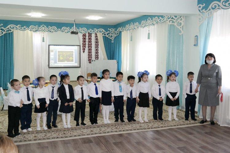 Ашық ұйымдастырылған оқу қызметі