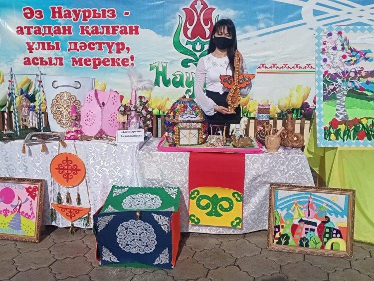 Наурыз мерекесіне орай ұйымдастырылған көрме