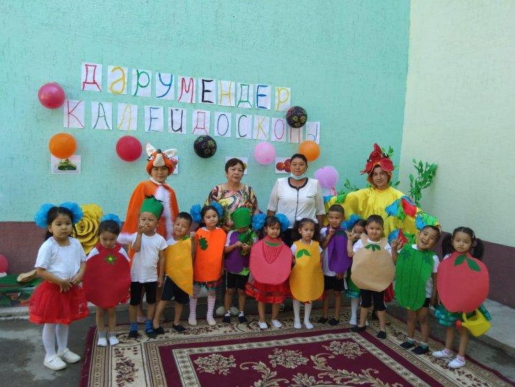 Дәрумендер колейдоскопы