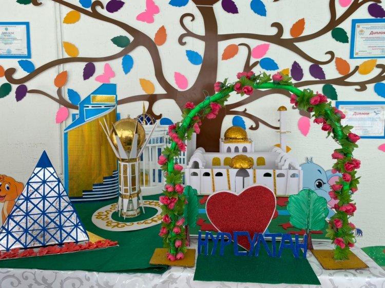 "Астана күніне арналған" көрме