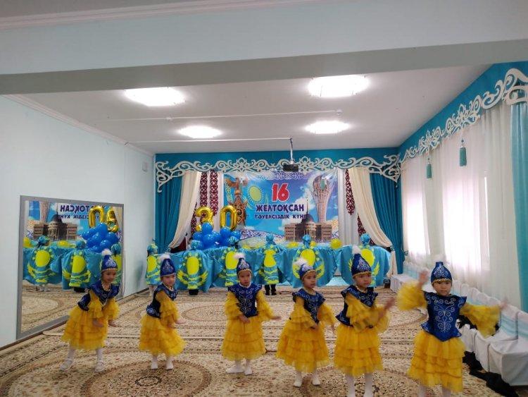 16 желтоқсан Тәуелсіздік күні.