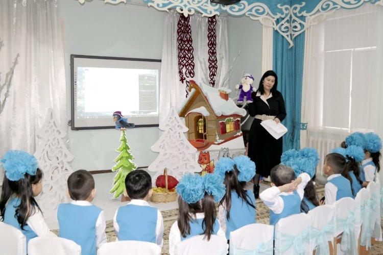 Ашық ұйымдастырылған оқу қызметі