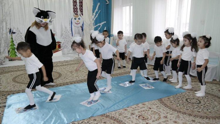 Ашық ұйымдастырылған оқу қызметі