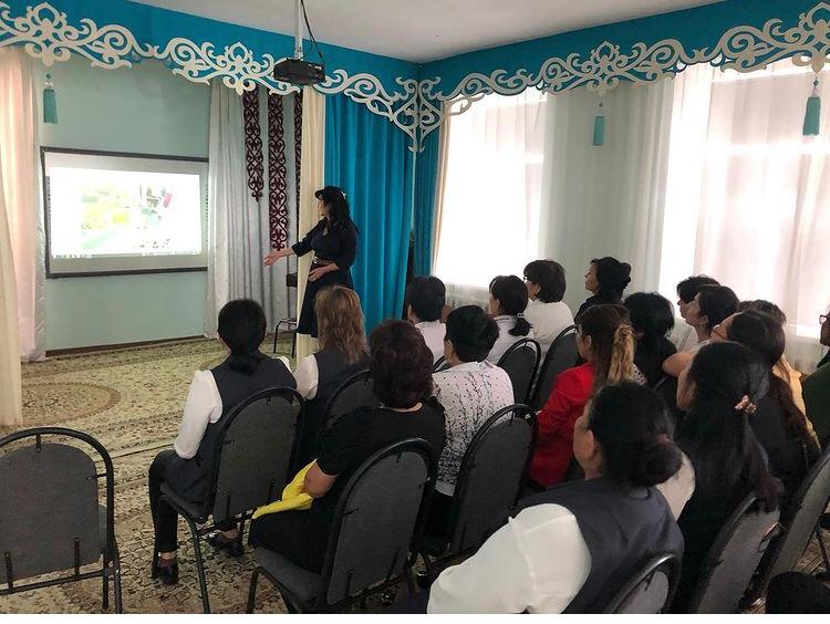 Бала өмірі мен денсаулығы