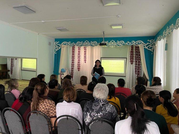 Енгізілген өзгерістер педагогтердің  назарына жеткізілді.