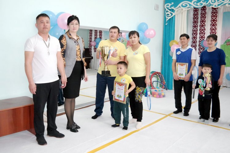 "Отбасымен бірге" атты отбасылық эстафета