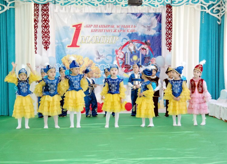 1-мамыр-Қазақстан халықтарының бірлігі күніне арналған іс-шара