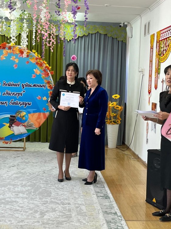 "Мектепке дейінгі ұйымның жыл әдіскері" облыстық байқауы